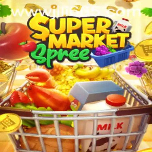 An In-Depth Look at the Exciting World of SupermarketSpree