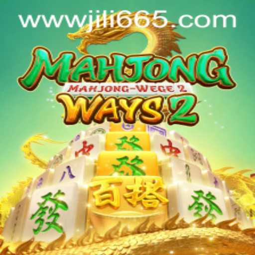 Exploring MahjongWays2: A Dynamic Twist on the Classic Game with Insights into 